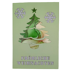 Fröhliche Weihnachten Karte – Bild 11